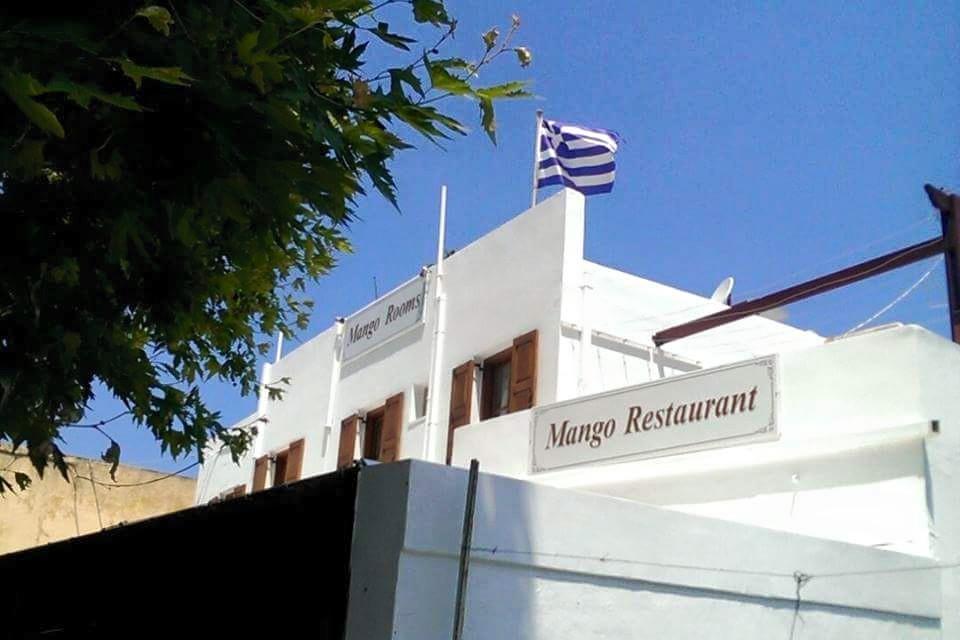 Rhodes City 芒果客房旅馆酒店 外观 照片